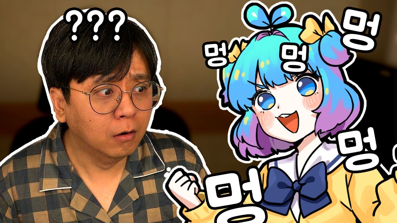 강아지 계속 짖어서 결국 같이 짖기로 한 쁘허 ㅋㅋㅋㅋ