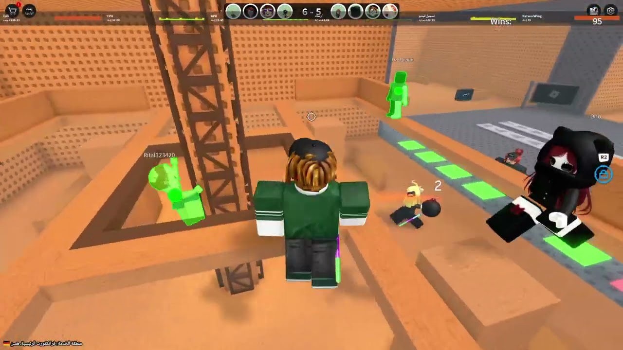 Roblox_20260220021508