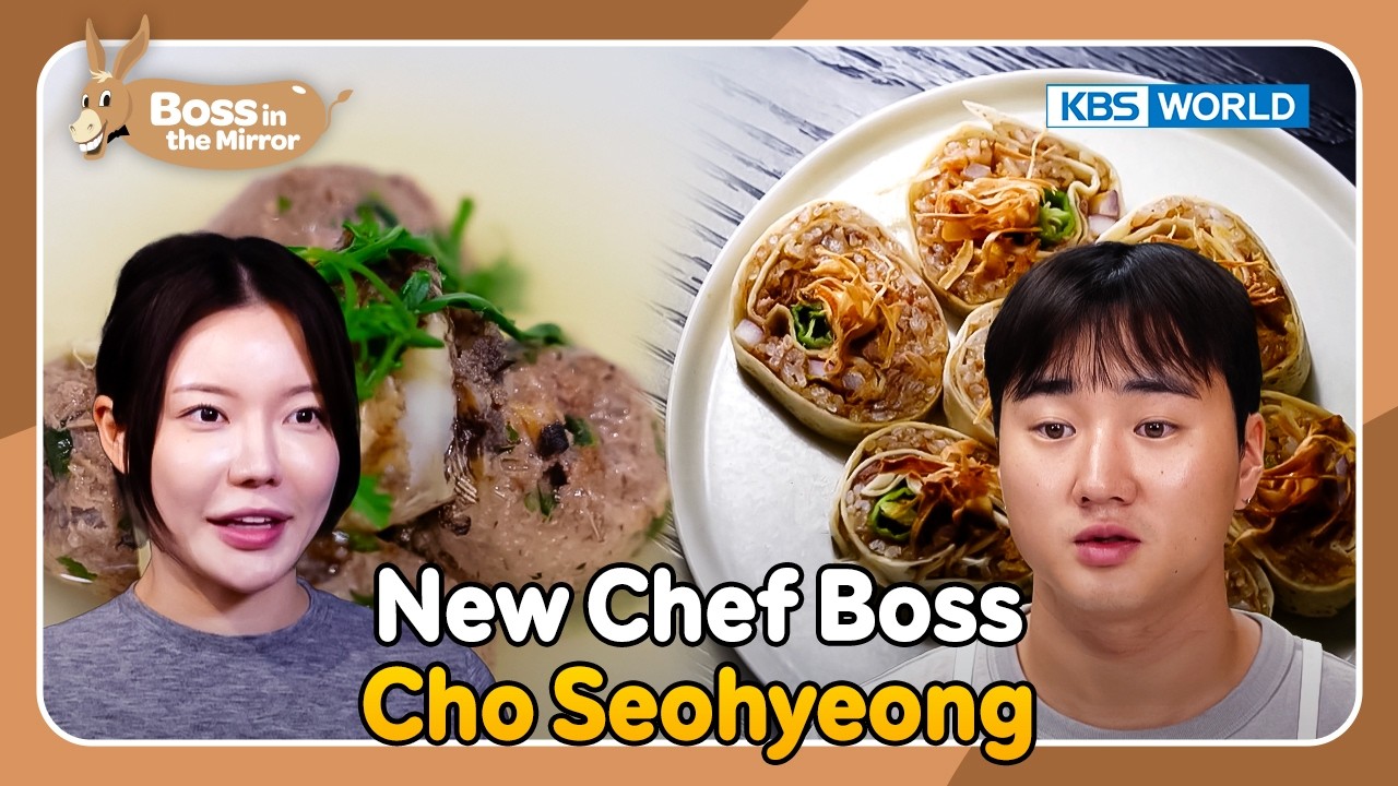 Korean Food vs Mexican Korean Food🌮 [Boss in the Mirror Ep342-3] | KBS WORLD TV 260214
