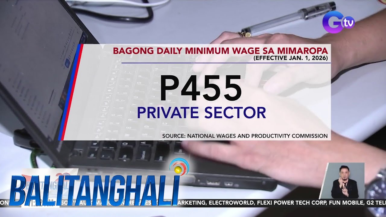 Bagong daily minimum wage sa MIMAROPA (effective Jan. 1, 2026) | Balitanghali