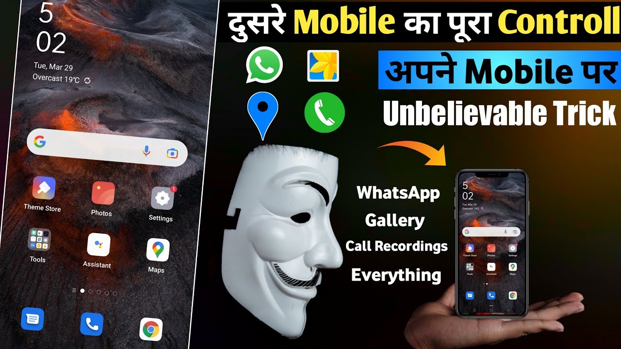 Amazing Android Trick 2022🔥 | Best Android Mobile Tricks🔥