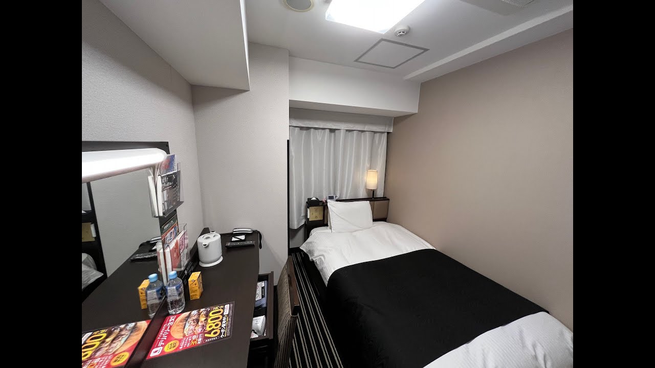 APA Hotel Shinjuku, Tokyo Kabukicho Tower, Review of a Single Room