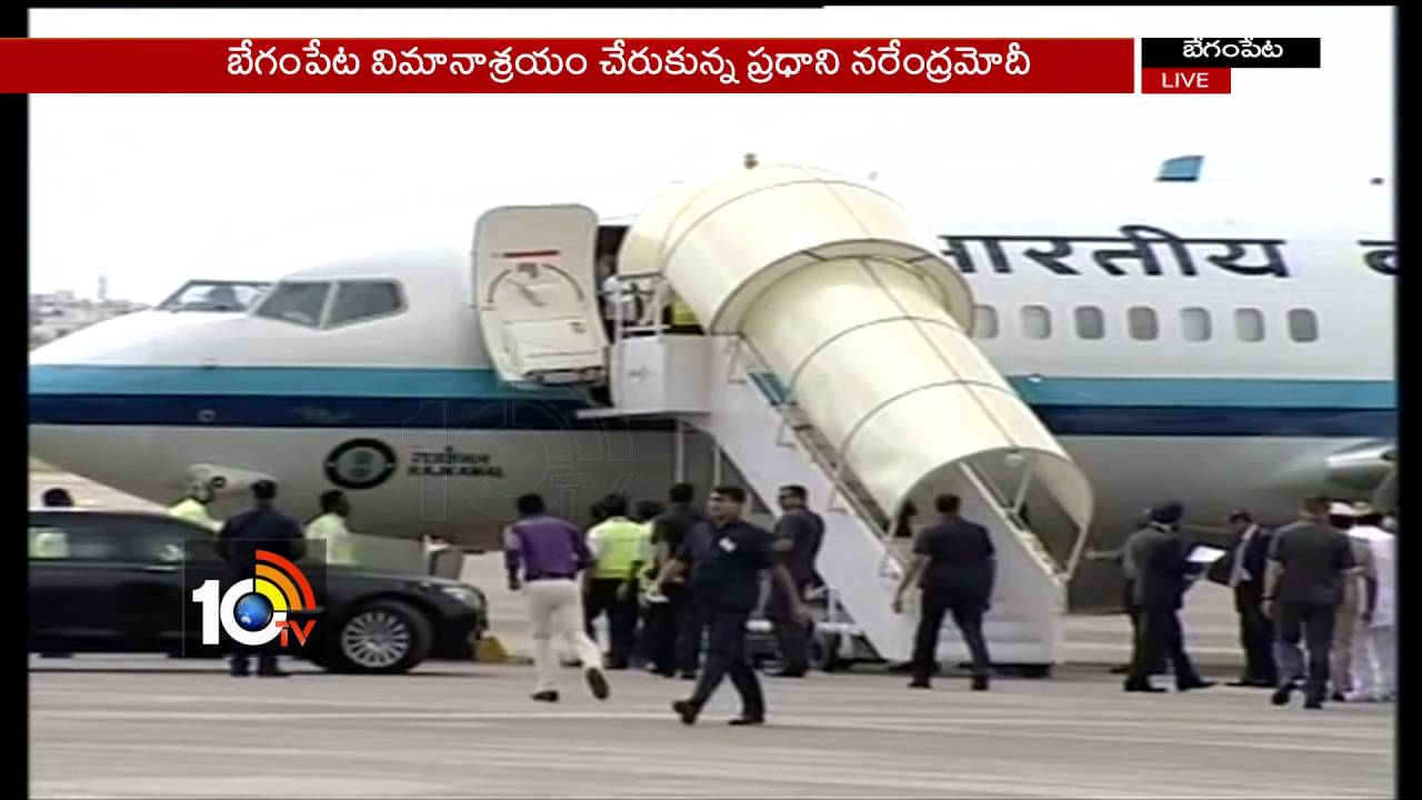 PM Modi Arrived To Hyderabad At Begumpet Airport | Modi Medak Tour | Gajwel | Telangana | 10TV