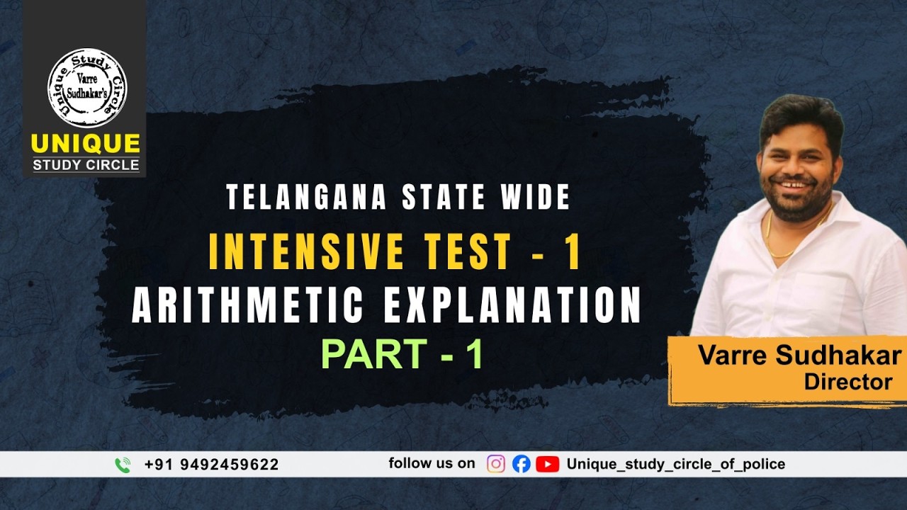 INTENSIVE TEST SERIES TEST-1 ARITHMETIC EXPLANATION PART-1