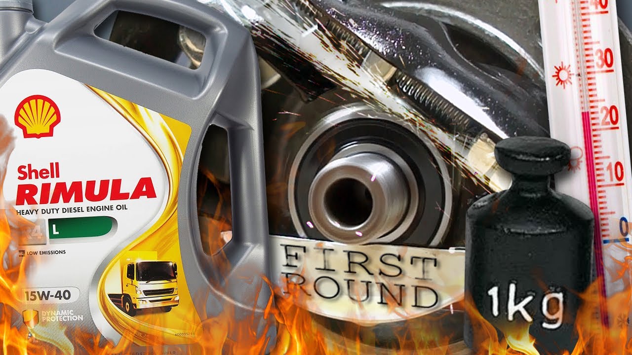 Shell Rimula R4 L 15W40 Насколько эффективно масло защищает двигатель? 100°C