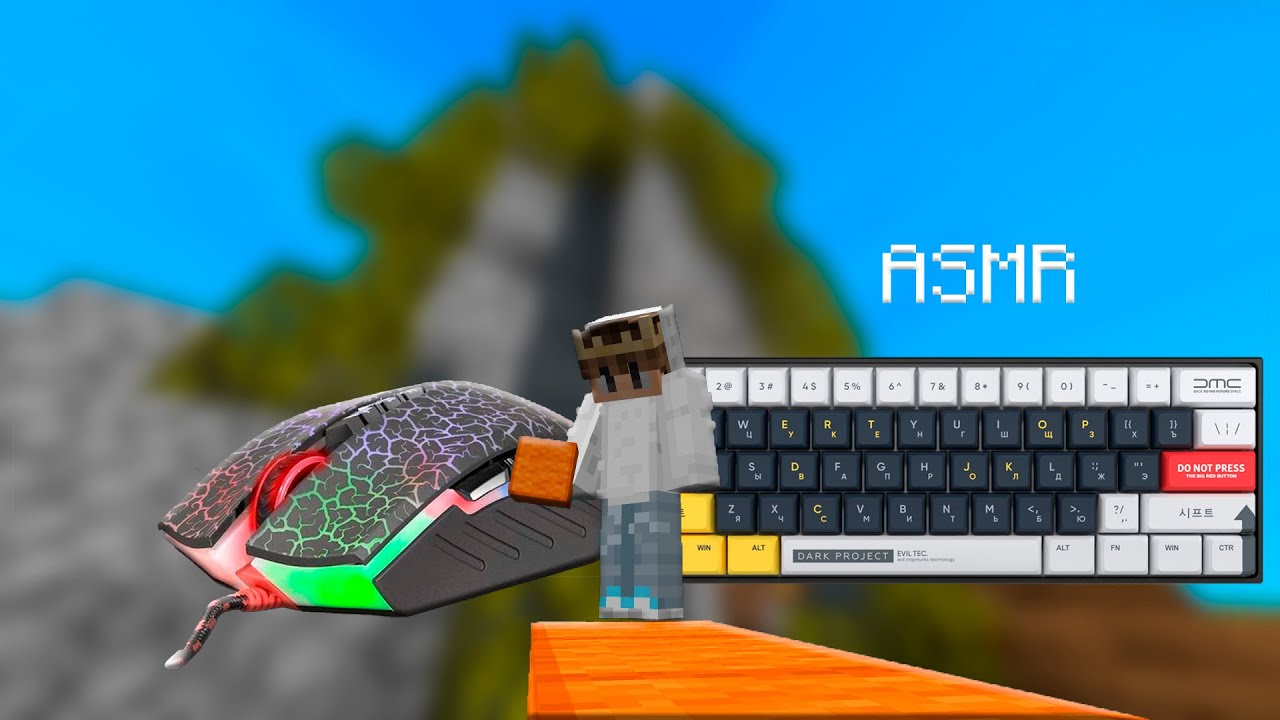 Keyboard & Mouse ASMR Sounds | Hypixel Bedwars