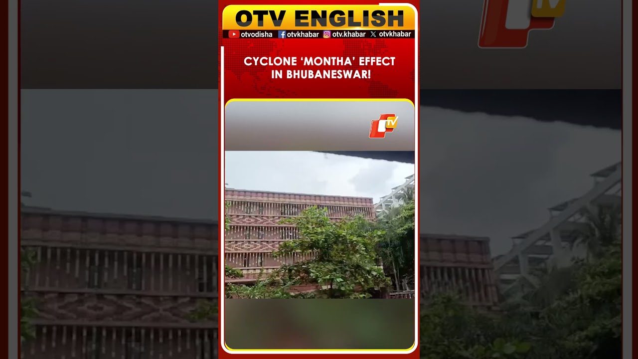 Cyclone Montha Impact! Sudden Change In Weather In Bhubaneswar, Odisha