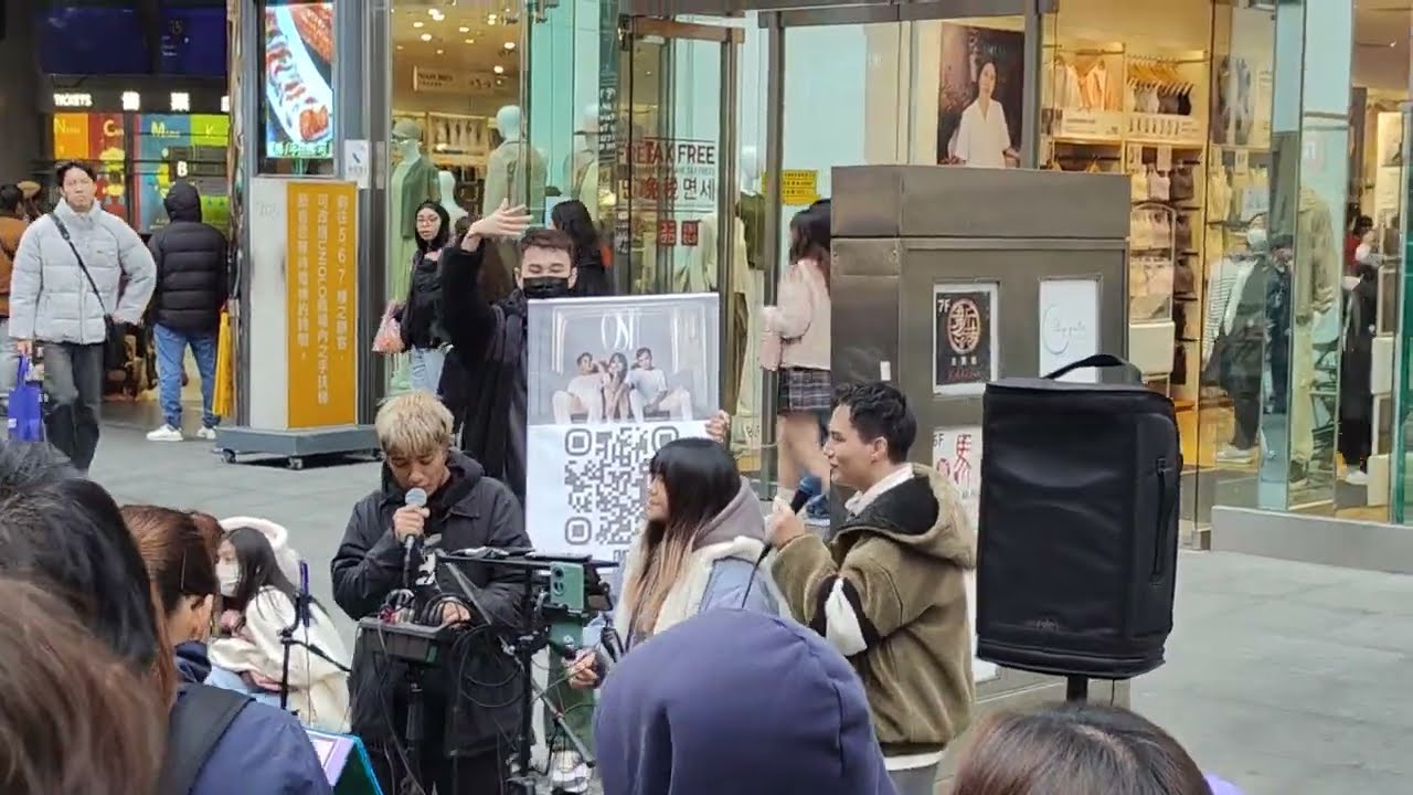 (01)2024-03-09-O.S.T 泰雅的後代-一眼瞬間(原唱: 張惠妹)-O.S.T 泰雅的後代@台北西門町Uniqlo前