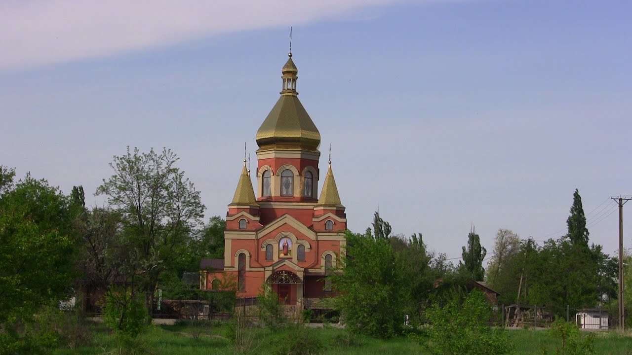 Макулан или кусочек Чехословакии в Кривом Роге