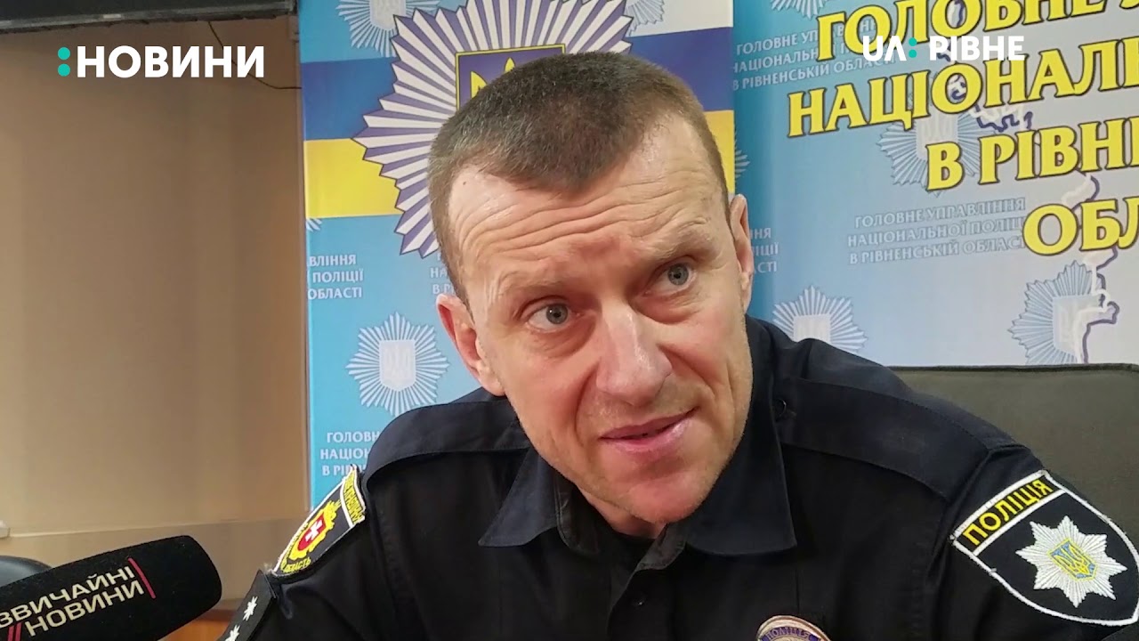 На РІвненщині затримали виконавців та замовника вбивства у Старому Селі, - поліція