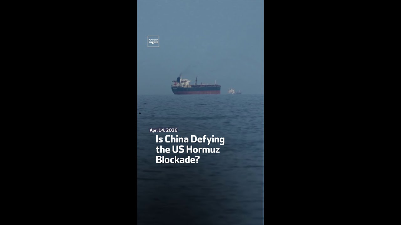 Is China Defying the US Hormuz Blockade?
