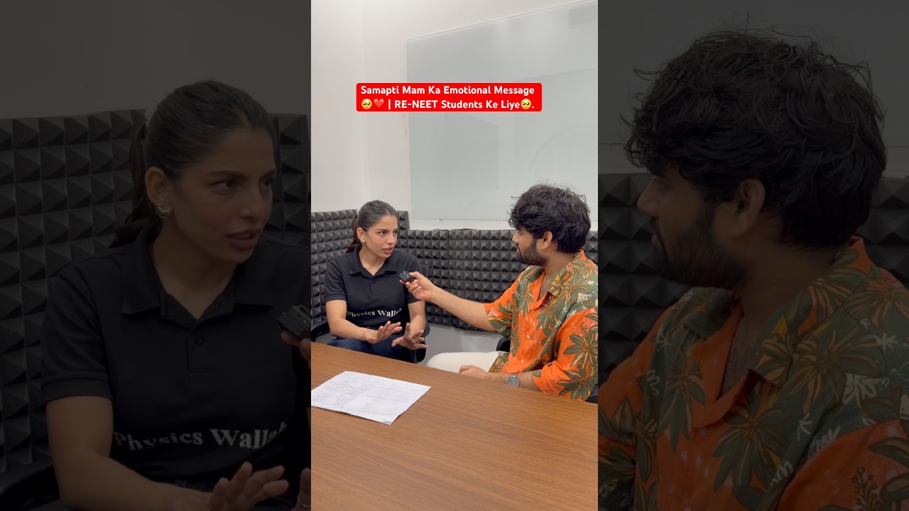 Samapti Mam Ka Emotional Message 🥺❤️ | RE-NEET Students Ke Liye