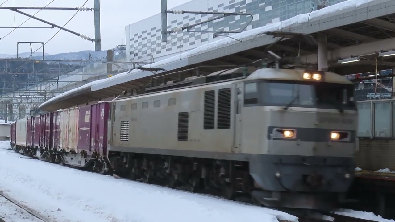 3096 EF510-509（令和8年1月28日）
