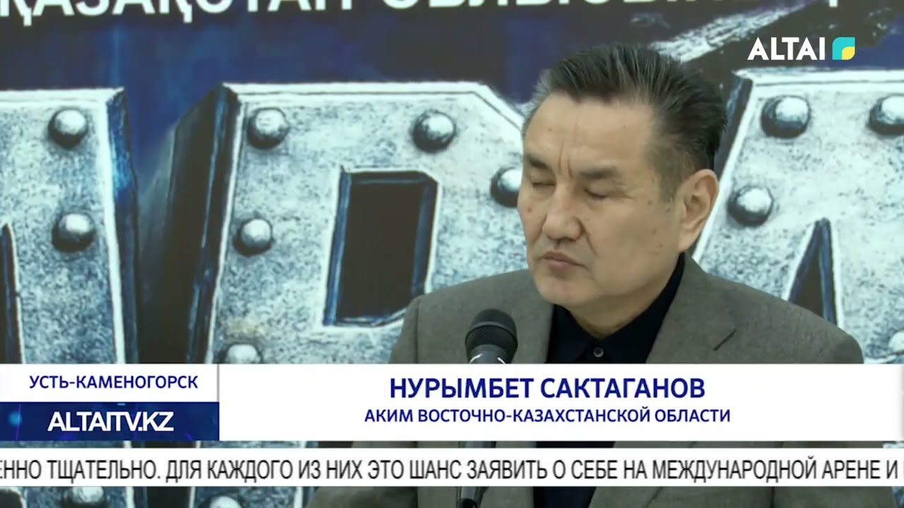 Чемпионат ВКО по киокушинкай карате
