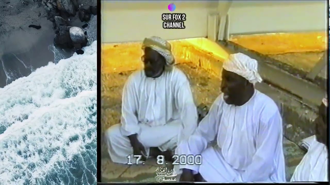 بوسلامه يتمشي والعمامه صورية  فن بحري صوري أصيل@الصواري