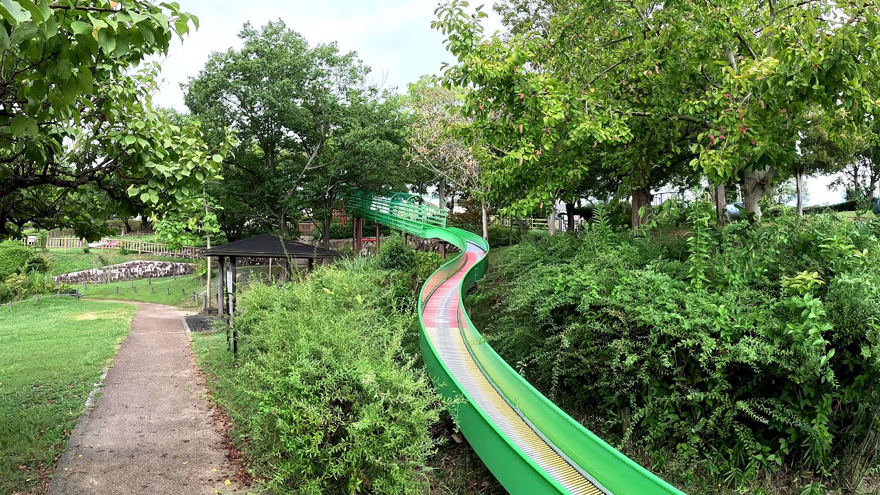 竹取公園のローラーすべり台【奈良県広陵町】【すべおじ】