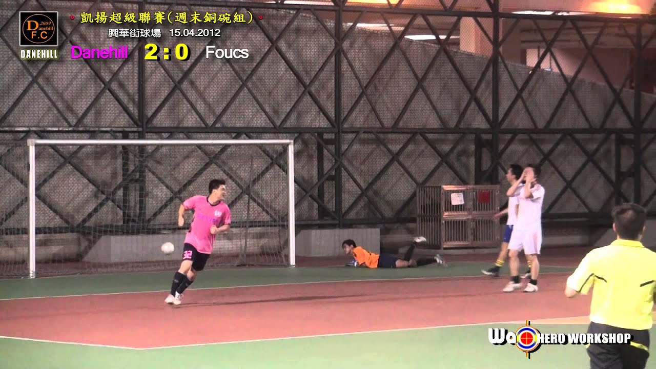 ◆ DANEHILL全季精華2012 ◆