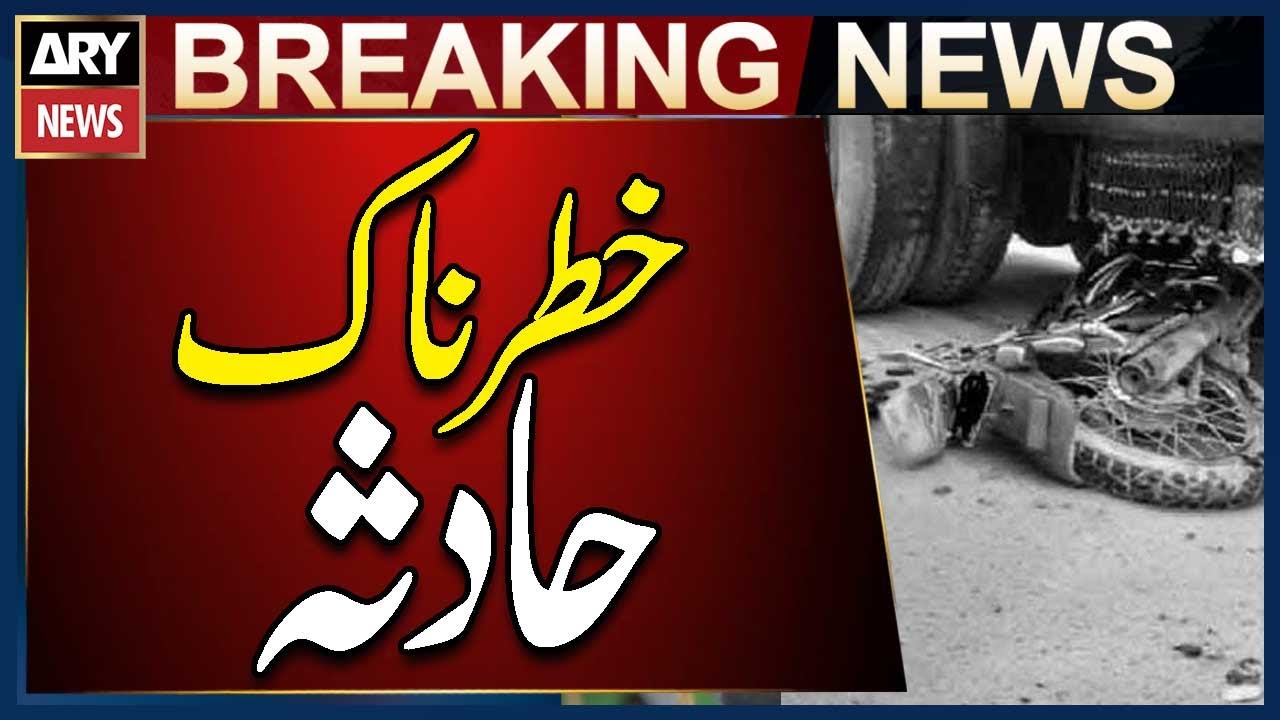 Motorcyclist Injured Near Sakhi Hassan Chowrangi in Water Tanker Collision