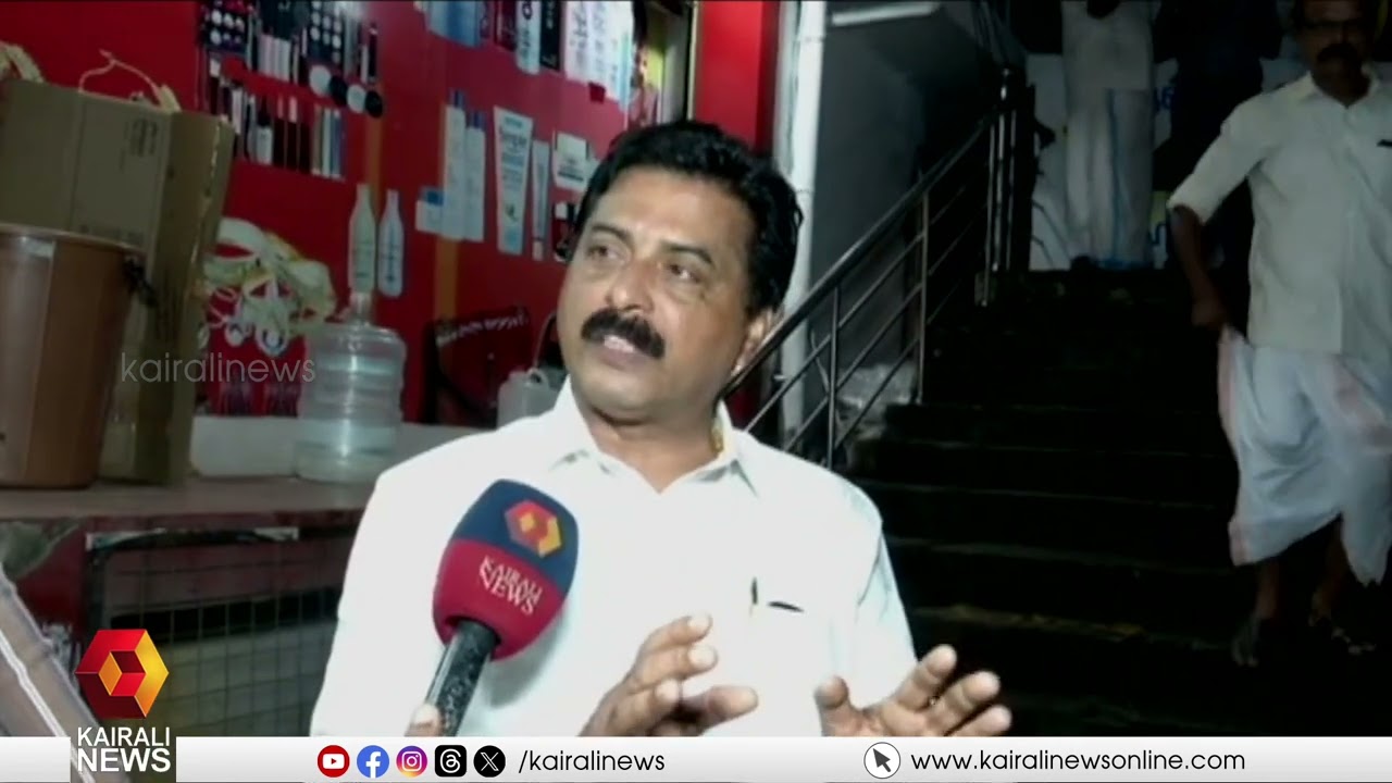'ആത്മവിശ്വാസത്തിന്റെ കൊടുമുടിയിലാണ് ഞാൻ; ഇടുക്കിയിലെ ജനങ്ങൾ എന്നെ വിജയിപ്പിക്കും': റോഷി അഗസ്റ്റിൻ