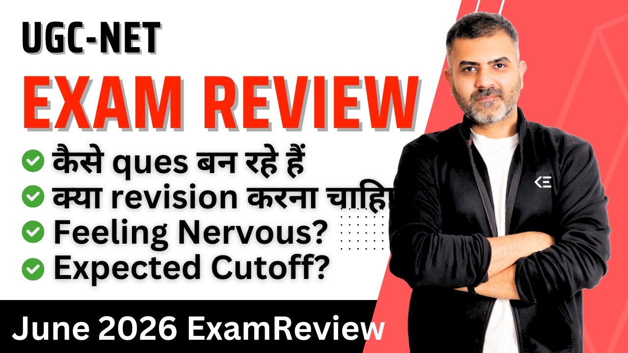 UGC-NET Exam Review | कैसा रहा इस बार का पेपर | June 2026