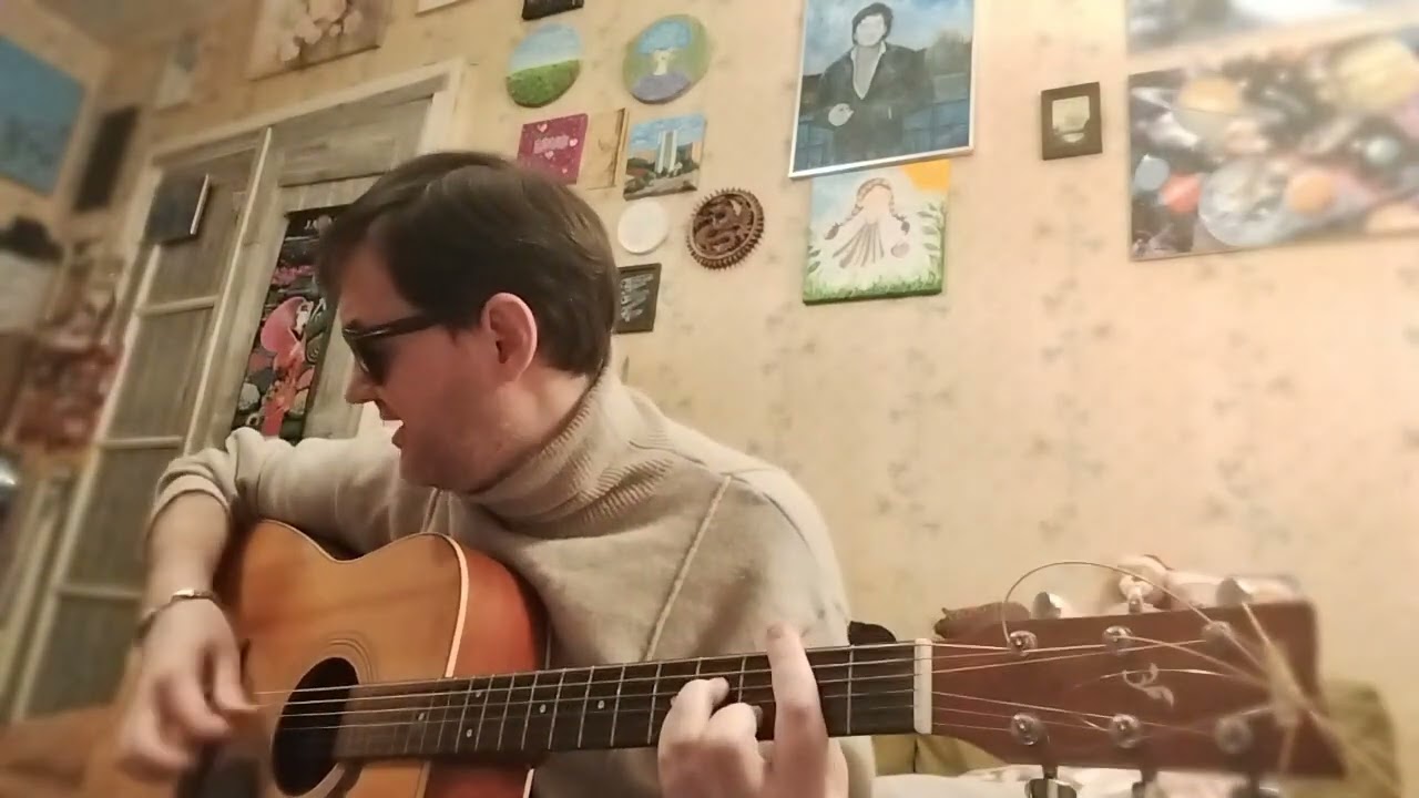 Праздник получился (песня под гитару)