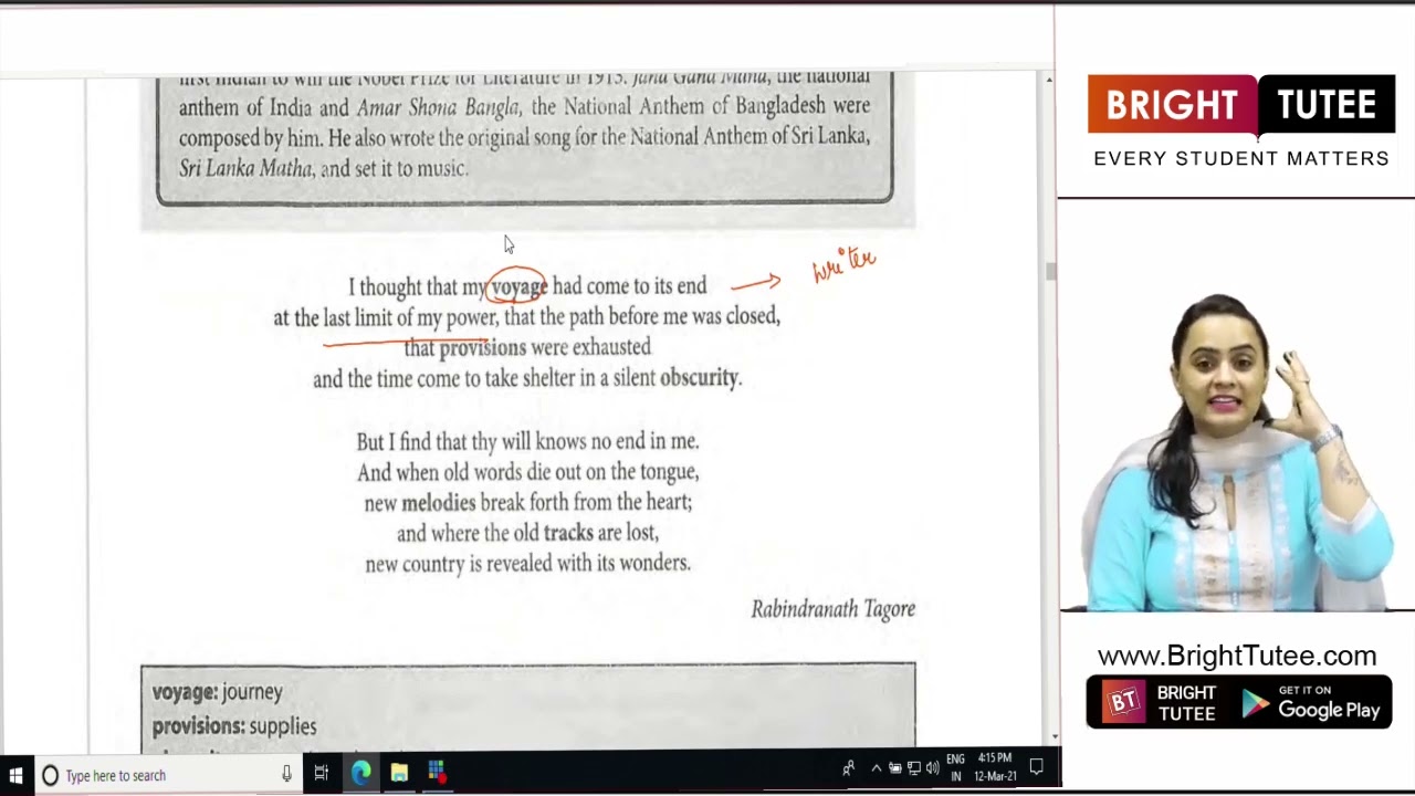 1 1 Closed Path Part 1