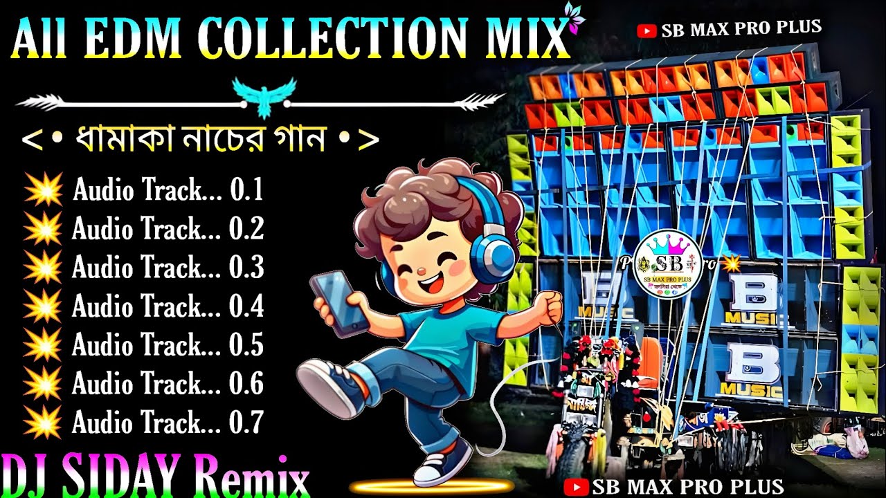 All EDM COLLECTION 💥 Dj SIDAY Remix 🥀 Dj Bm Remix Edm Hindi Song 🥀 Hindi EDM song DJ SUSOVAN REMIX