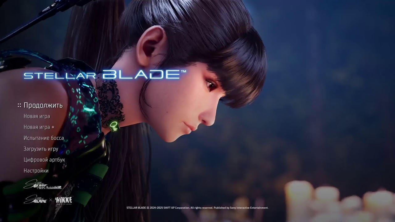 Stellar Blade Стрим 11