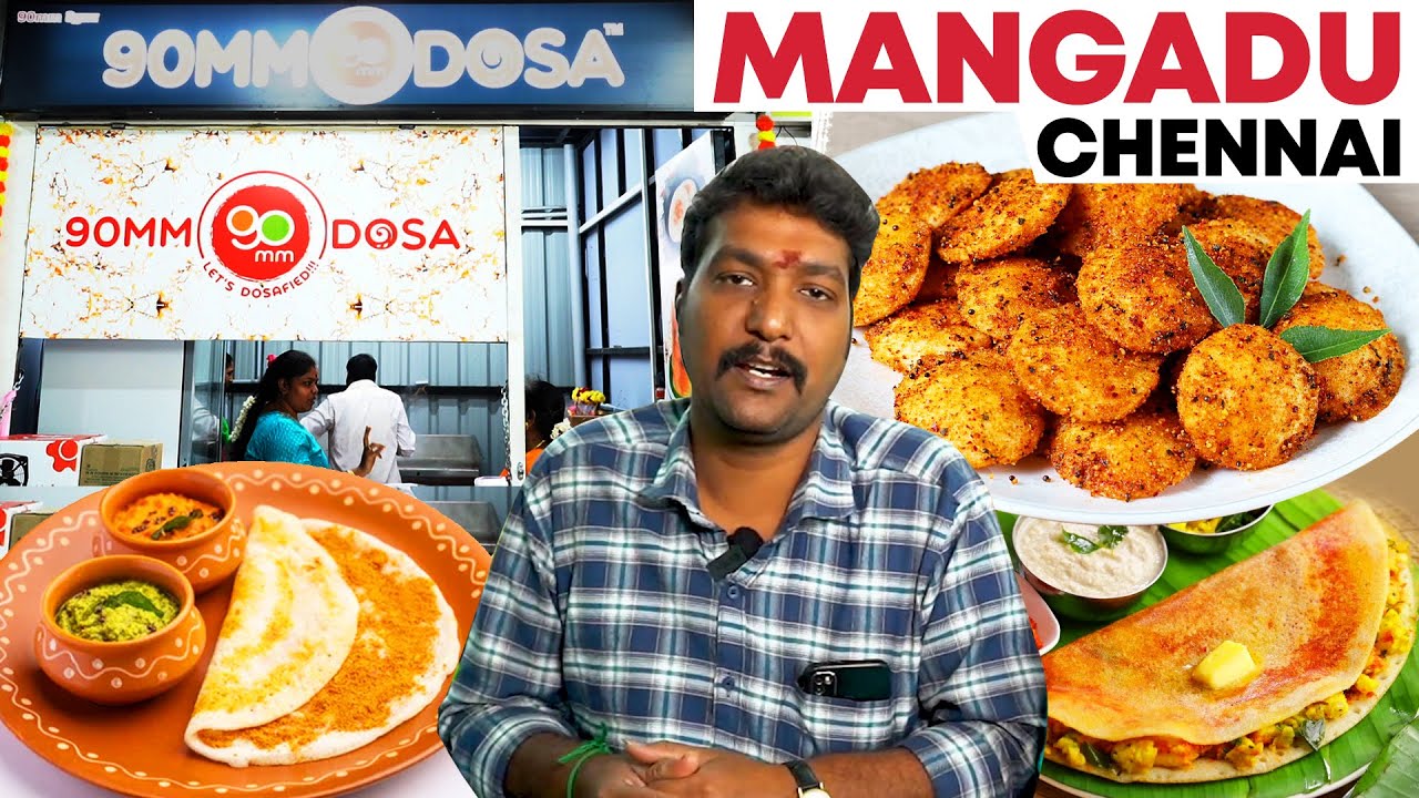 90MM Dosa💖 | Best Dosa Franchise in India💰 | A Grand Opening of our outlet at Mangadu, Chennai🎈🎉