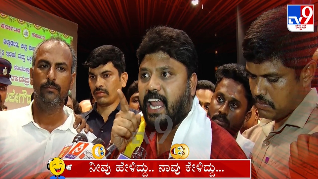 Neevu Heliddu Naavu Keliddu: Pradeep Eshwar vs HD Kumaraswamy Supporters Comedy (28-06-2026)