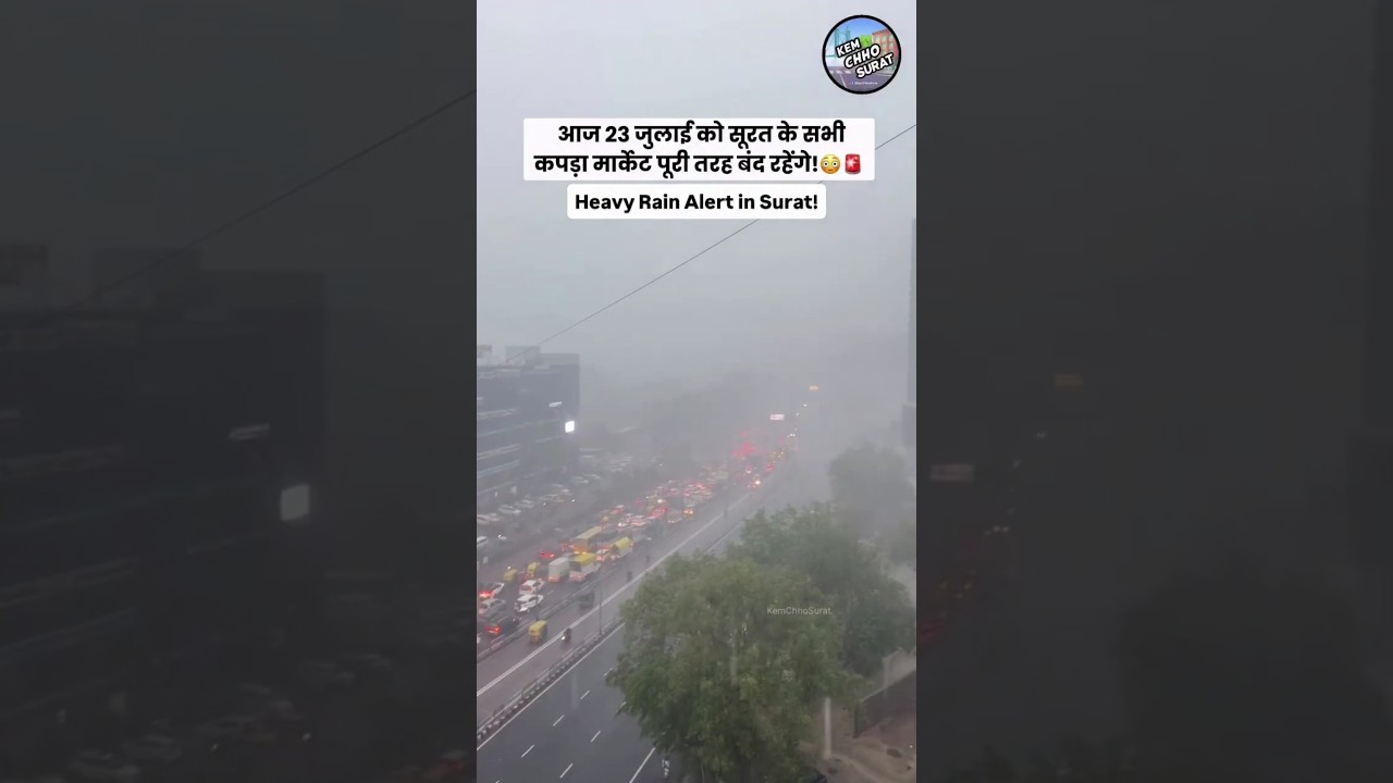 Surat Flood Situation 😱🌊l Boats Operating on City Streets! 🚤🌊 #GujaratRains #SuratRains