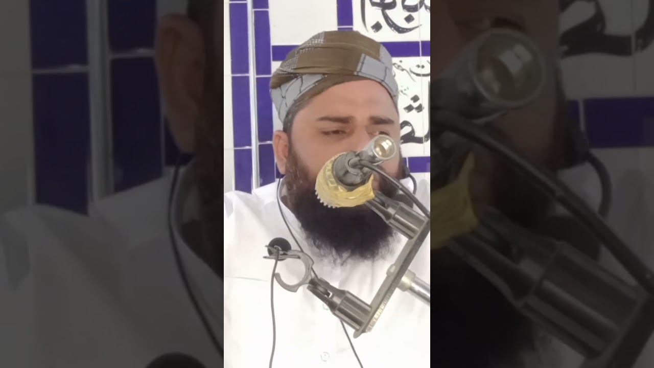 qari naeem sahab is the first taqreer in ramadan