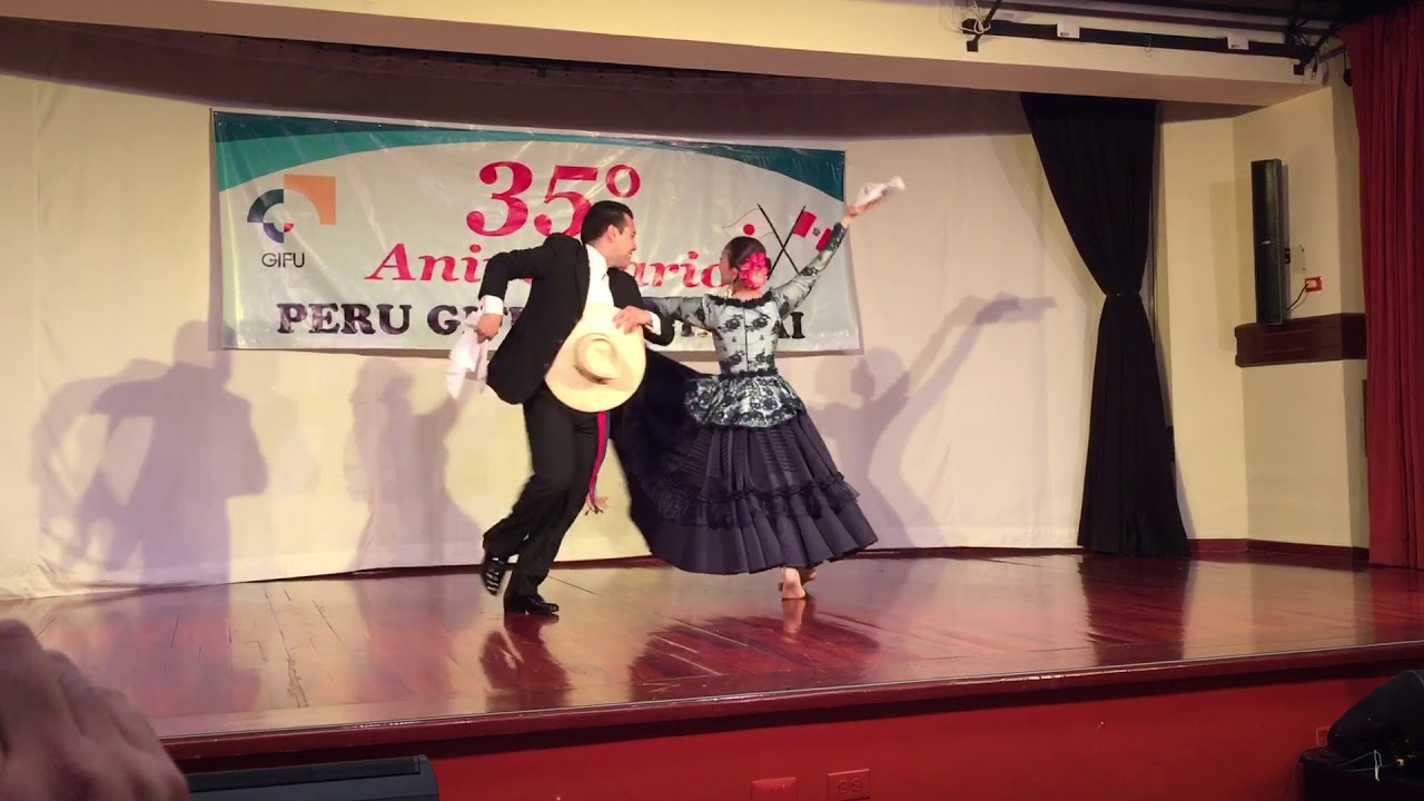 【マリネラ/Marinera norteña】 ペルー岐阜県人会35周年記念式典＠リマ・ペルー