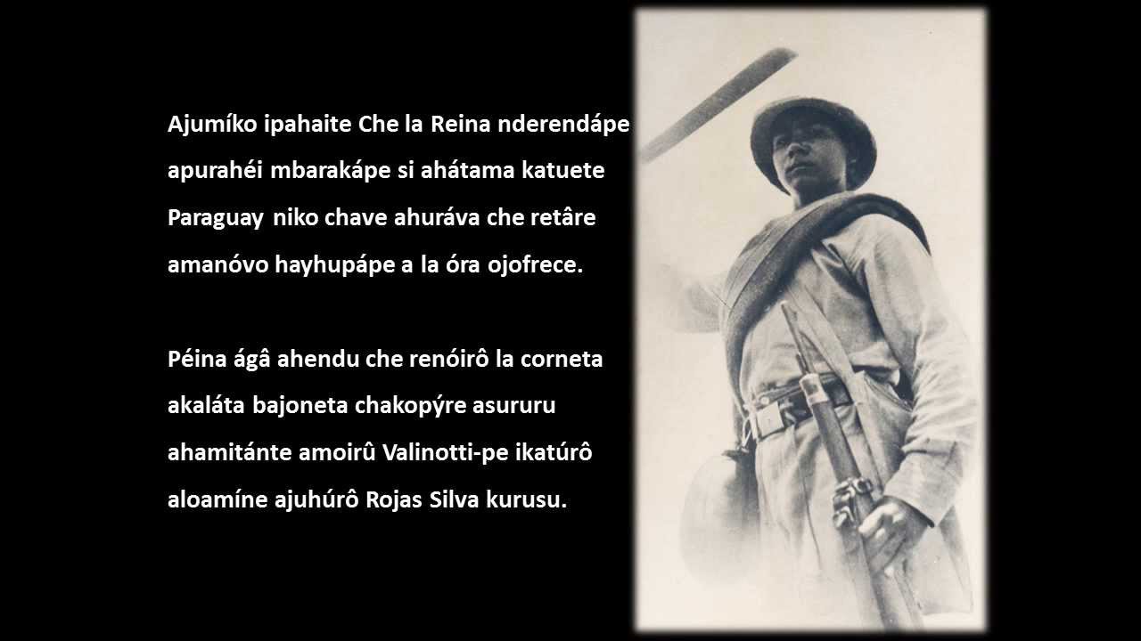 Che la Reina