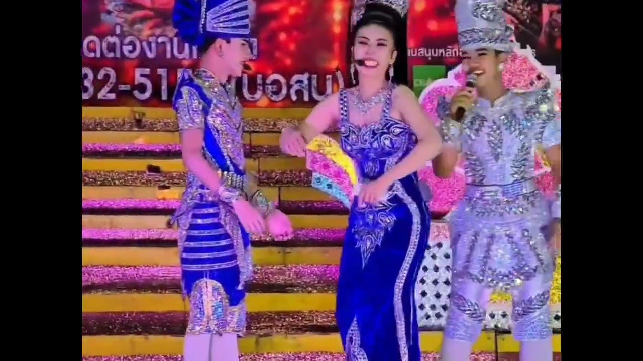 17 มีนาคม ค.ศ. 2026