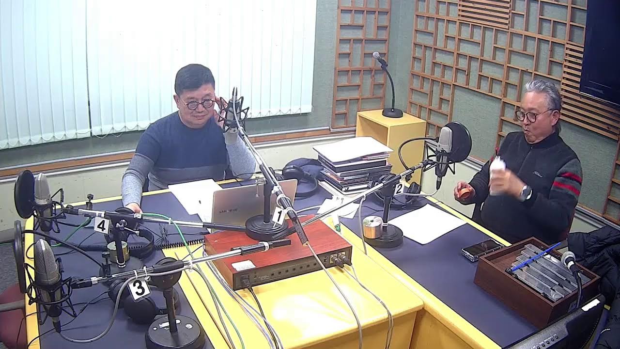 [KBS부산 2라디오 3시에 어디가요]260127(화)심사 하지백