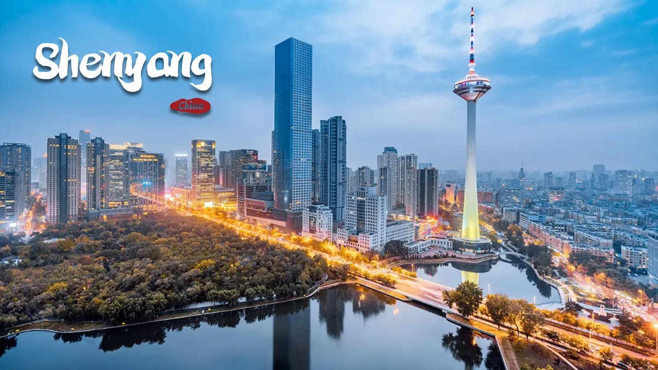 Shenyang_Exploration of China