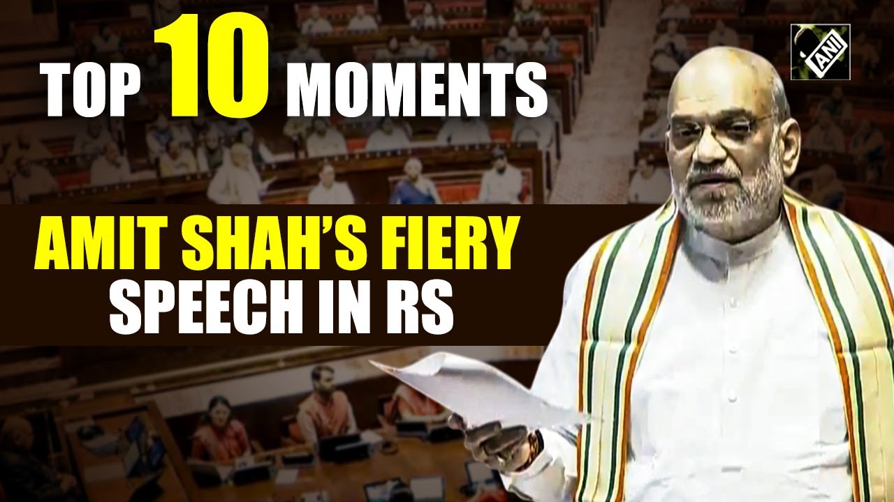 Naxalism, Art 370, Congress…! Top 10 highlights from Home Minister Amit Shah’s speech in Rajya Sabha