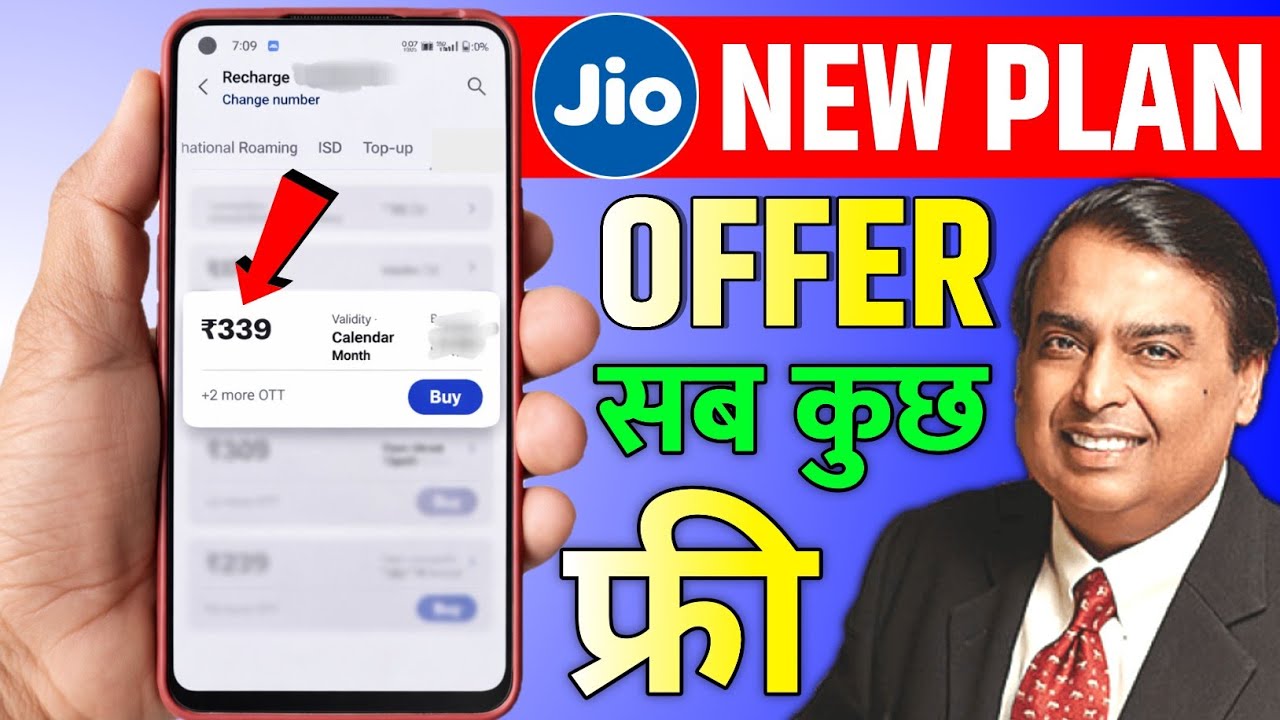 Jio New Plan Offer &bull;Jio 339 Recharge Plan | Jio 4G+5G Free Benifits | Jio Affordable Plan 2026