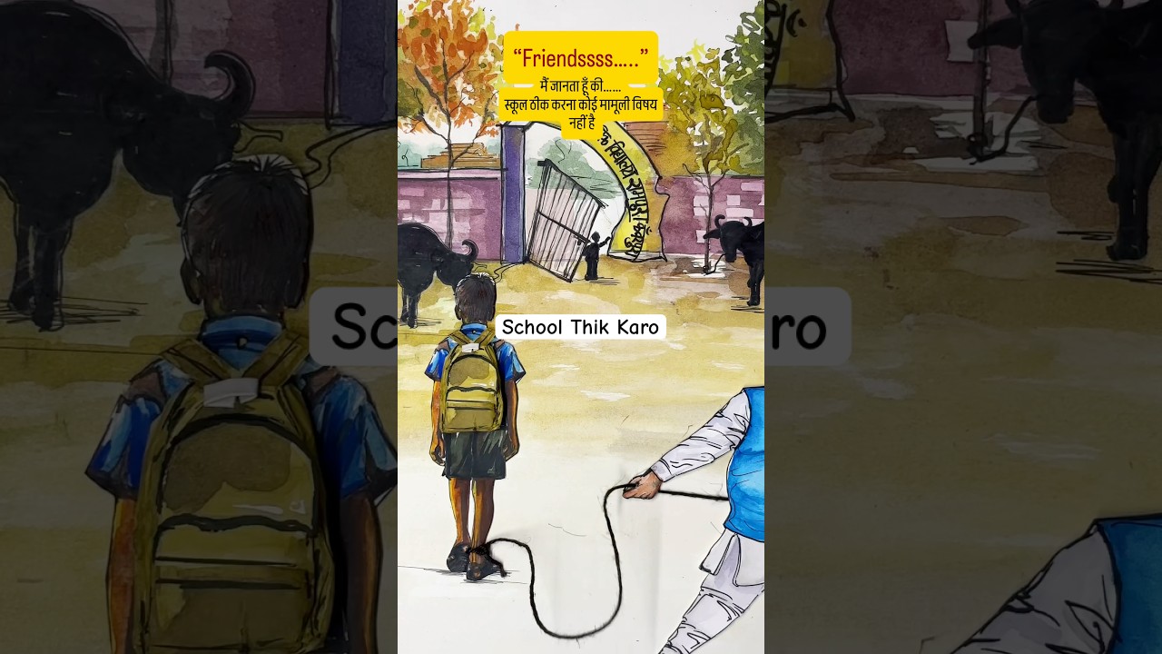 School thik karo movement,Education,India, #viral #fyp #trending #neetaspirents #cjp #ropeart #sad