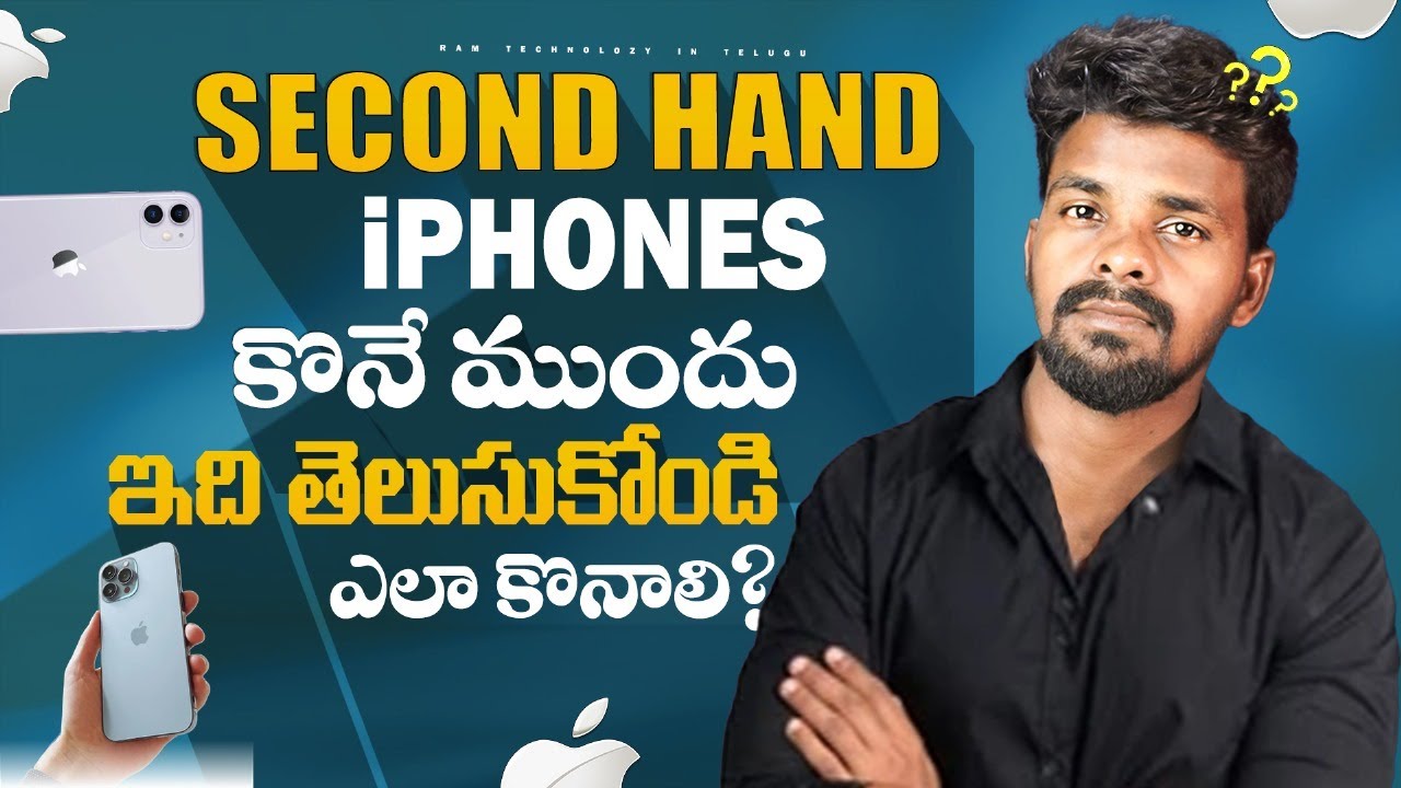 Second Hand iPhone Buying Guide 🔍 | Must-Know Tips Before You Buy!