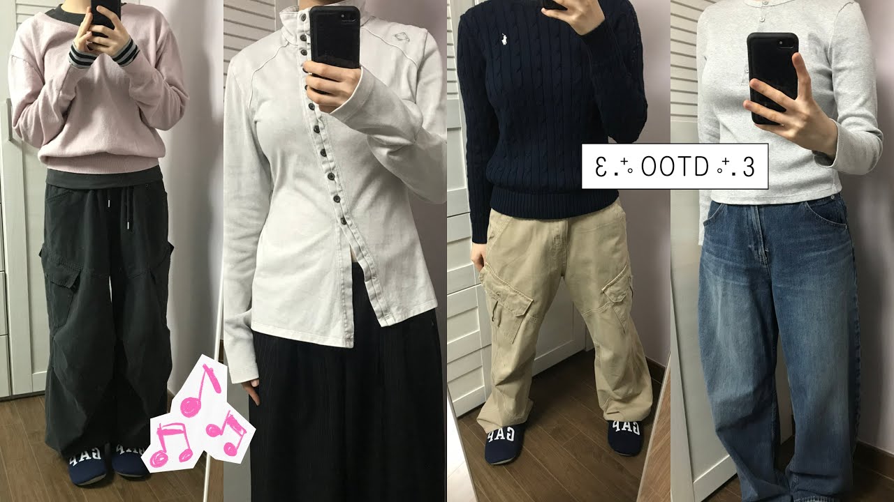대학생 개강룩 오오티디