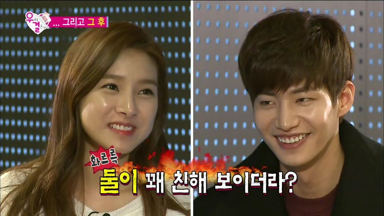 【TVPP】Song Jae Rim - Jealous Soeun's Lover, 송재림 -  손호준 어디가 좋냐! 은근 질투하는 대인배(?) 재림 @ We Got Married