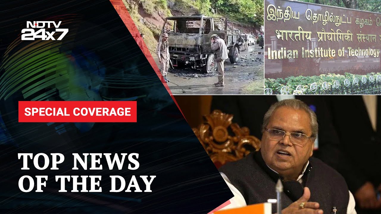 CBI Summons Satya Pal Malik | IIT Madras Student Death Case | Anti-Coal Cases