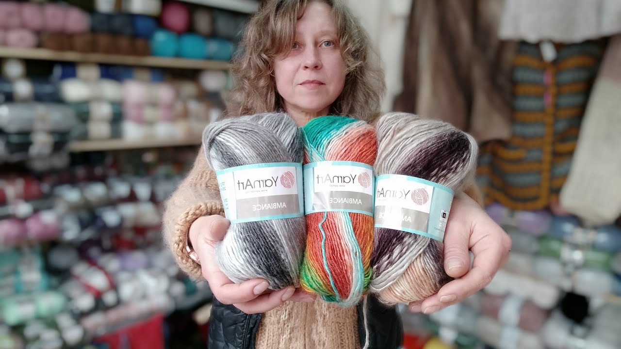 нитки YarnArt Ambiance