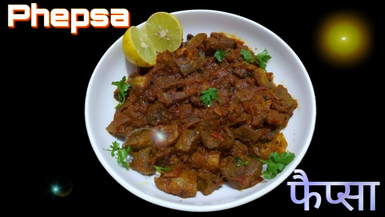 Mutton Phepsa Fry Recipe | Goat Lungs | Phepsa Recipe | मटन फेप्सा रेसिपी | Mutton Recipe