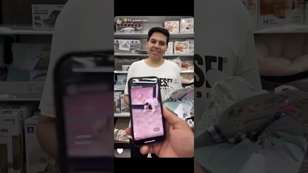 سنابات منيف الخمشي في كوريا اليوم الثالث