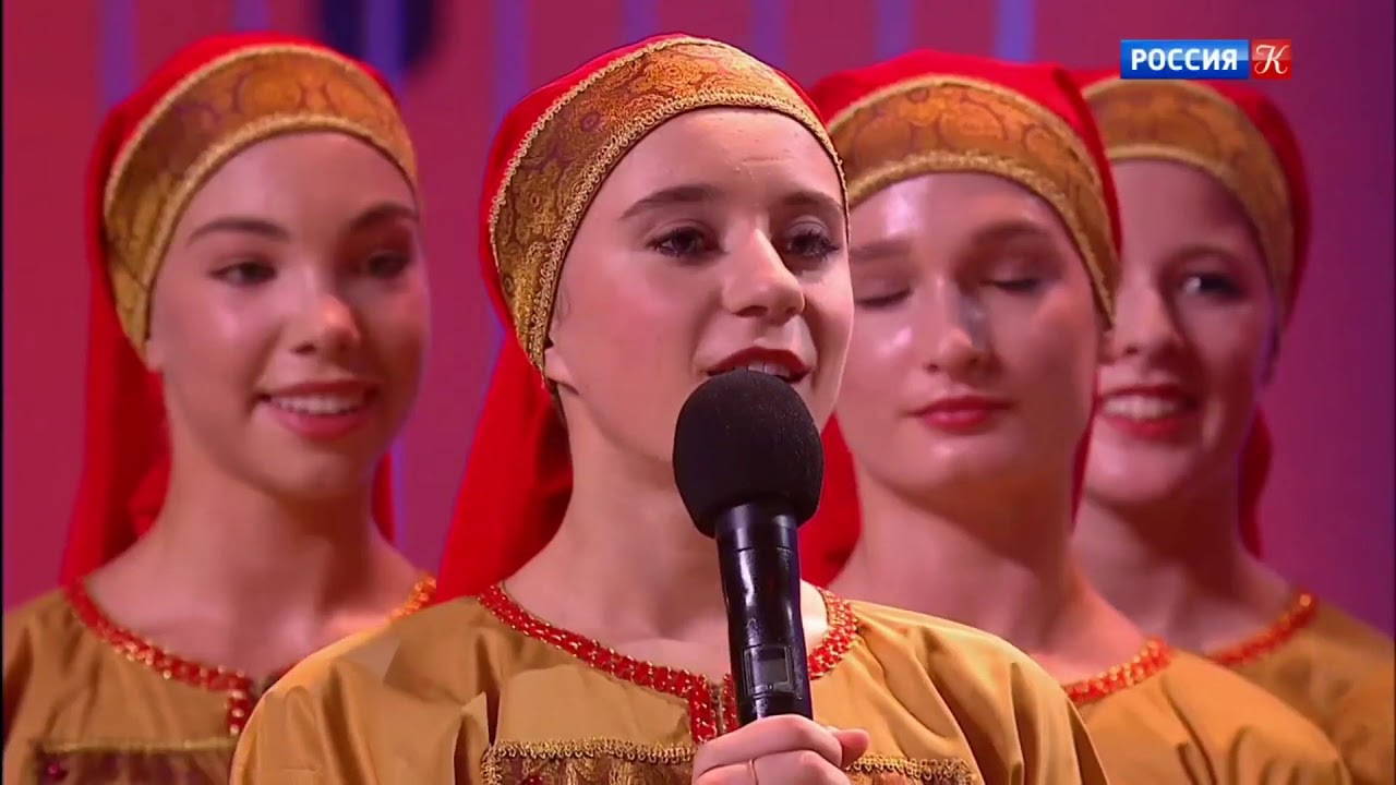Ансамбль 