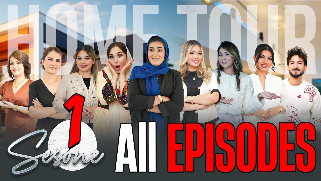 HOME TOUR | All EPISODE | برنامه جذاب و دیدنی هوم تور | گروپ اول