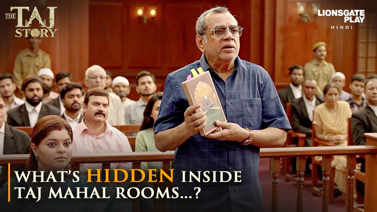 What&rsquo;s Hidden Inside Taj Mahal Rooms? | The Taj Story | Paresh Rawal | Latest Bollywood Movie Clip